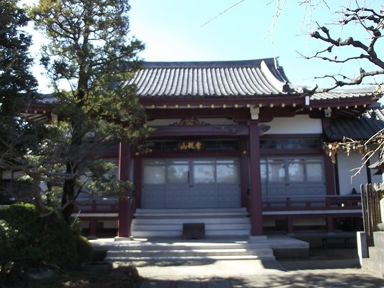 Anritsuji Temple