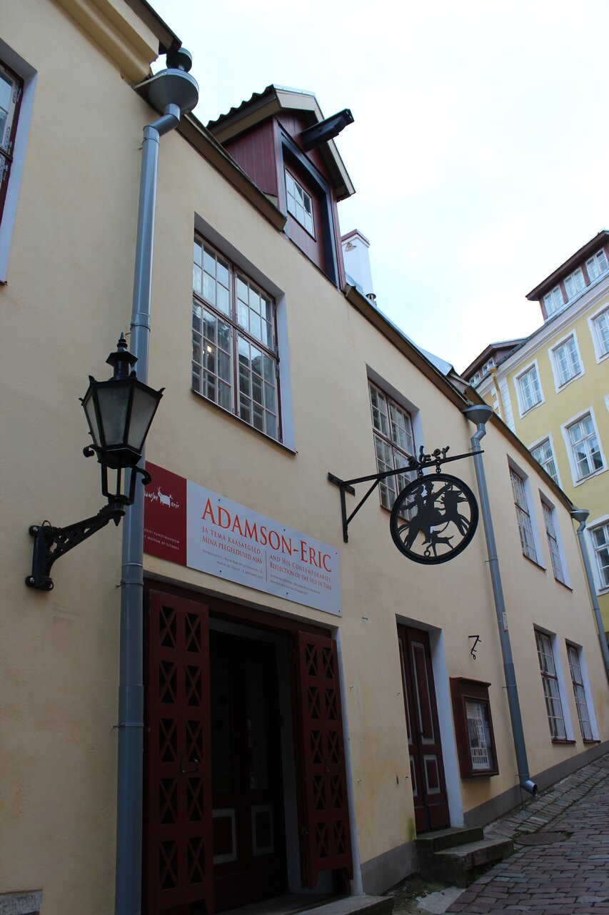 Adamson-Eric Museum