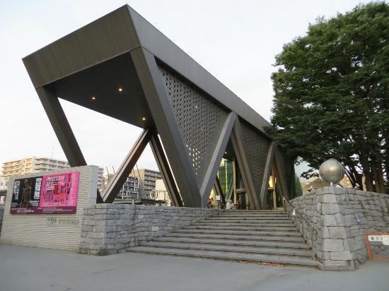 Museum of Contemporary Art Tokyo