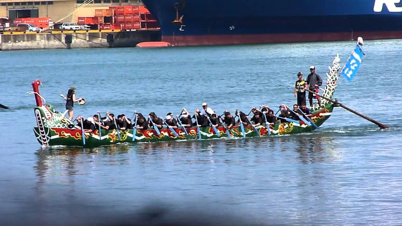 Boat Race Hamanako