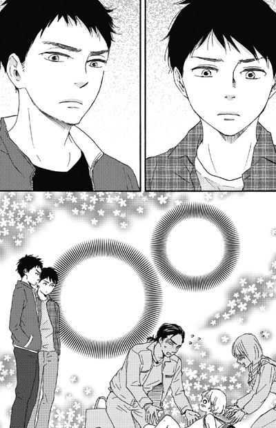 Kushiro no Ashita