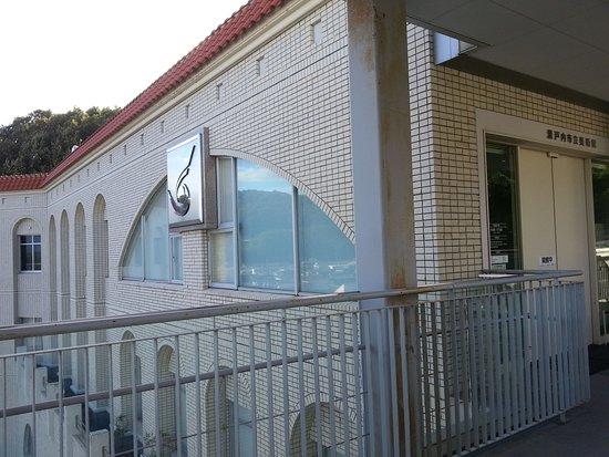 Setouchi City Art Museum