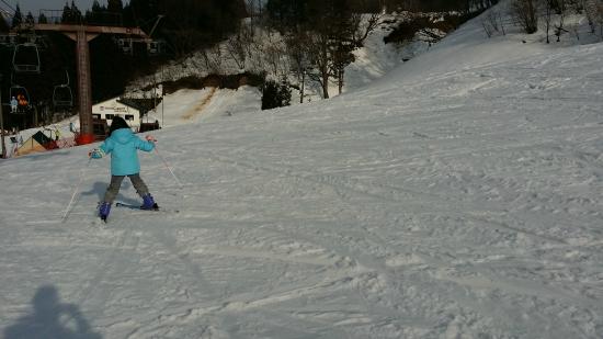 Kunimidake Ski Resort