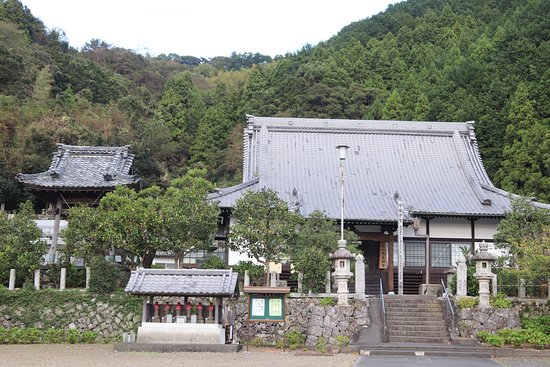 Kotai-ji Temple