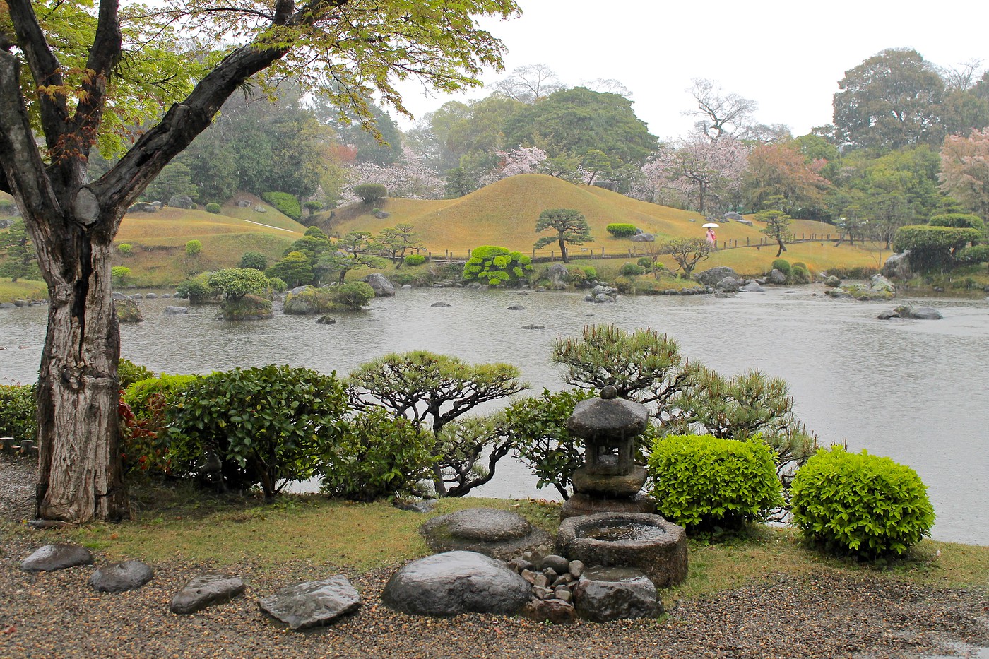Ishigamiyama Park