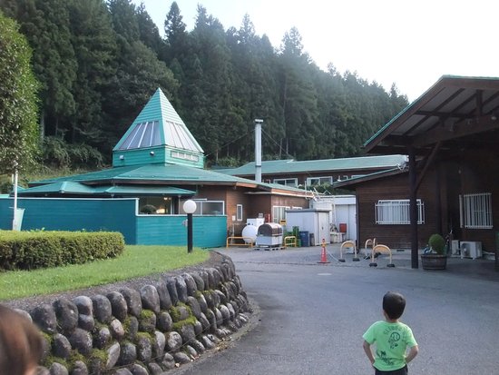 Aimagawa Onsen