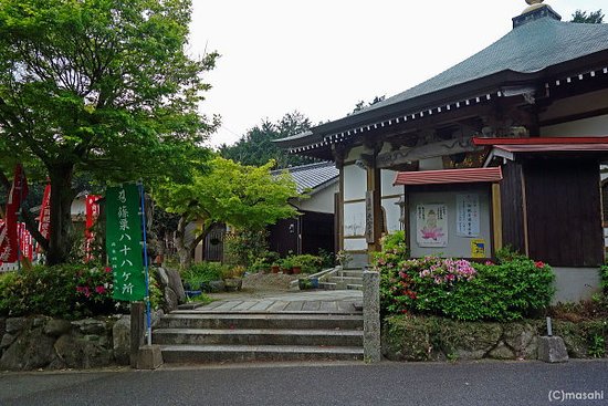 Taiho-ji Temple