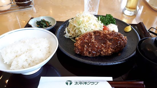Taiheiyou Club Mashiko Pga Course