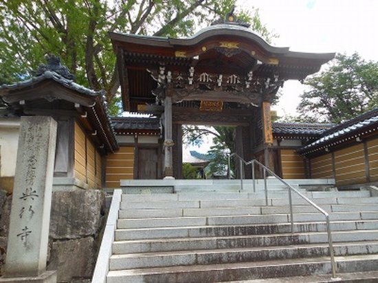 Kokoji Temple