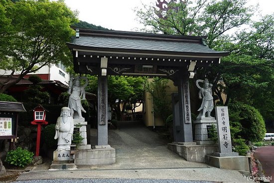 Akashi-ji Temple