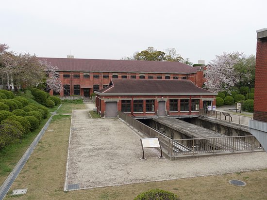 Old Mikawashima Sewage Disposal Pumpout Facility
