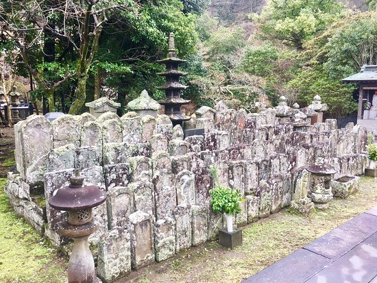 Ganjojuin Temple