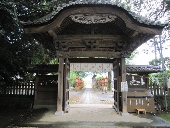 Asahimoritemman-gu