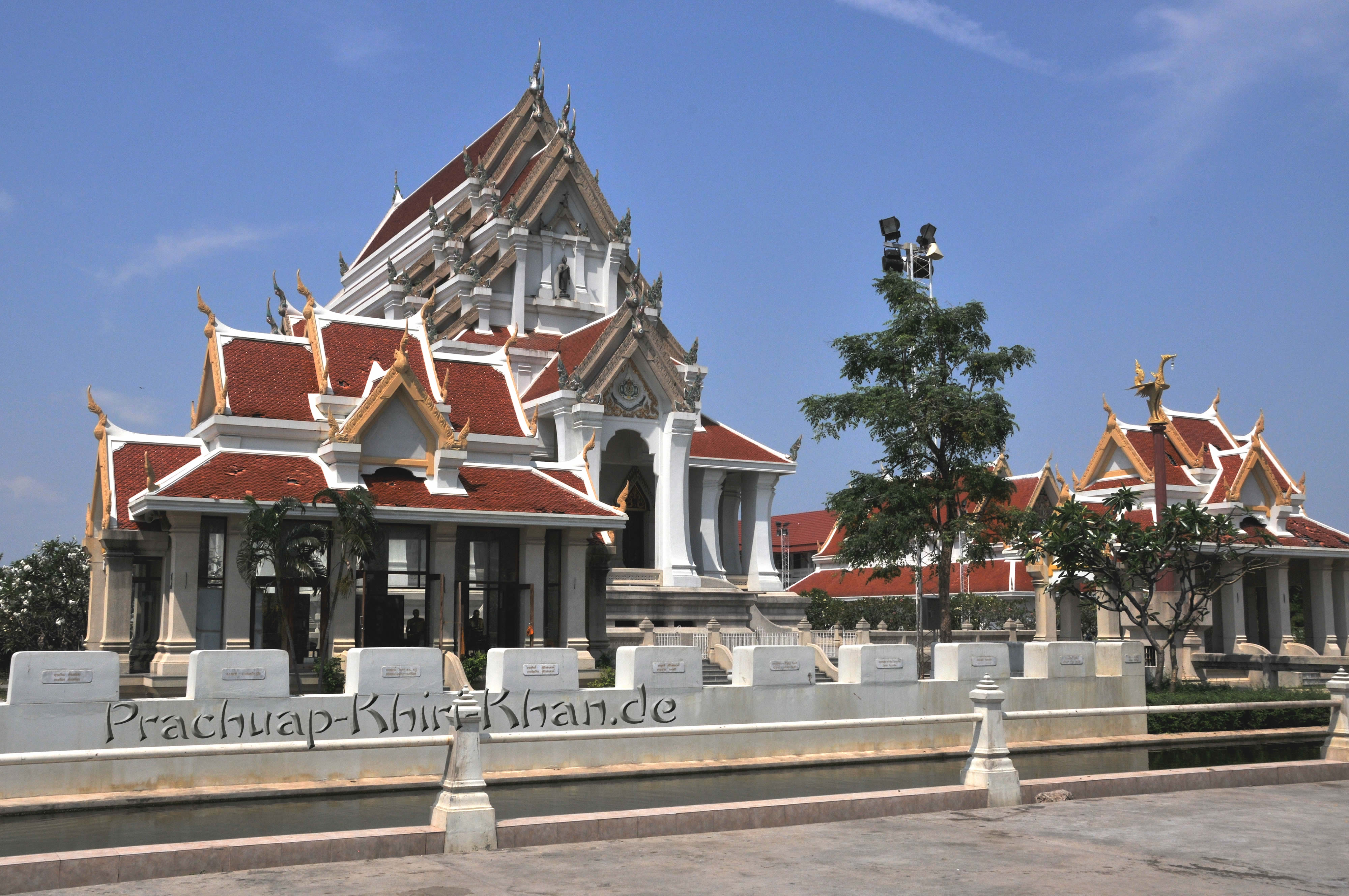 Wat Thammikaram