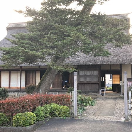 Itsukaichi Kyodokan