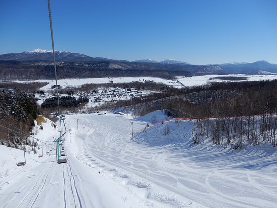 Midori Ski Resort