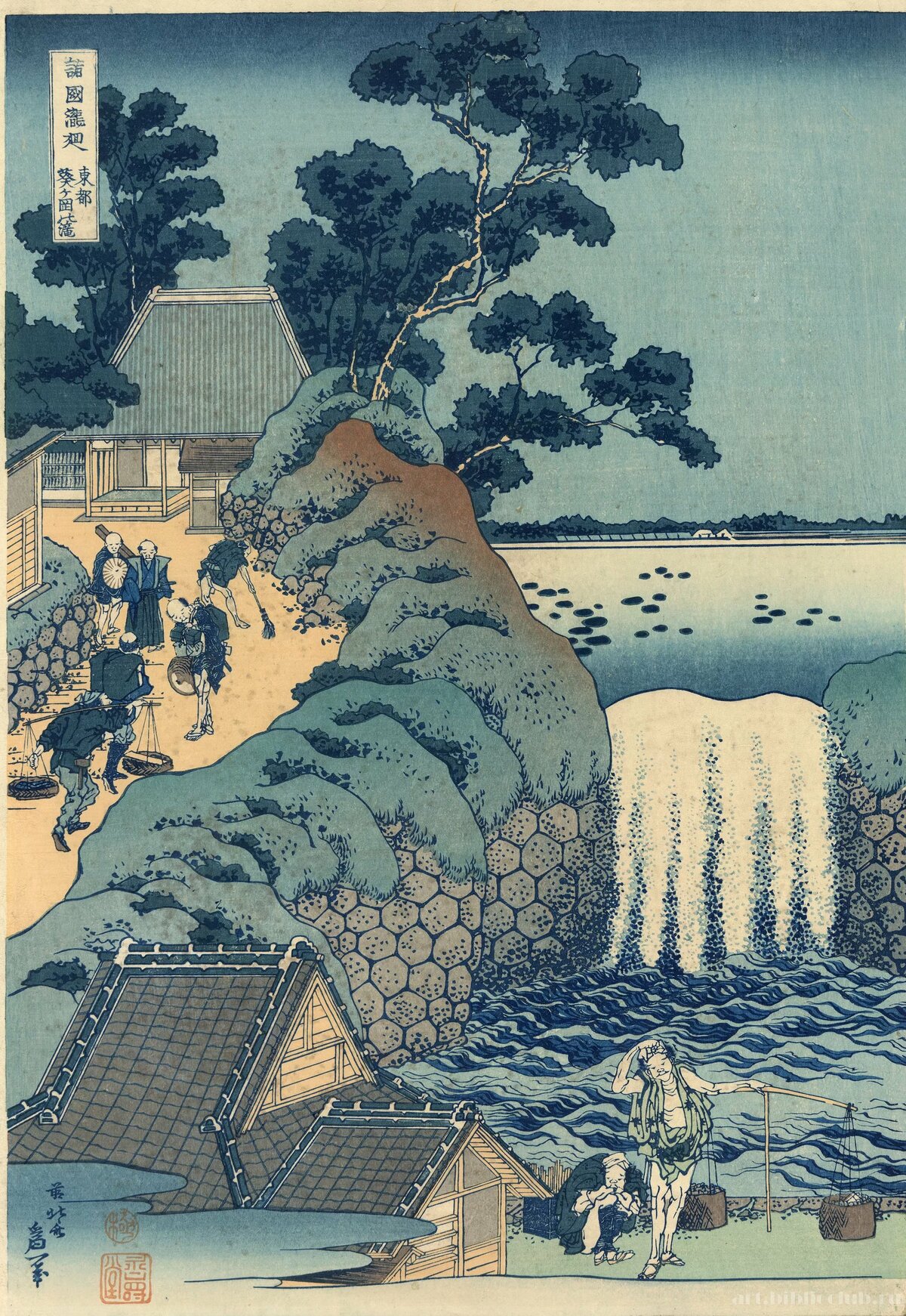 Daitoku