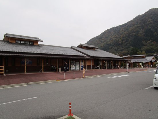 Tengu no Yu