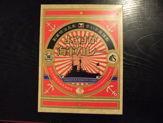 Saikaya Yokosuka