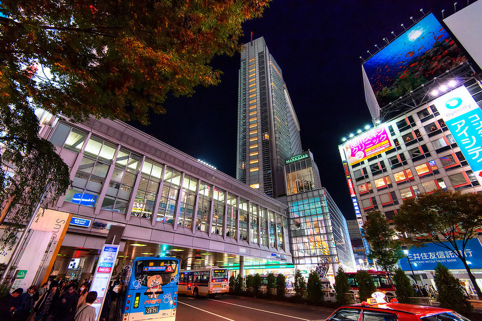 Shibuya Mark City
