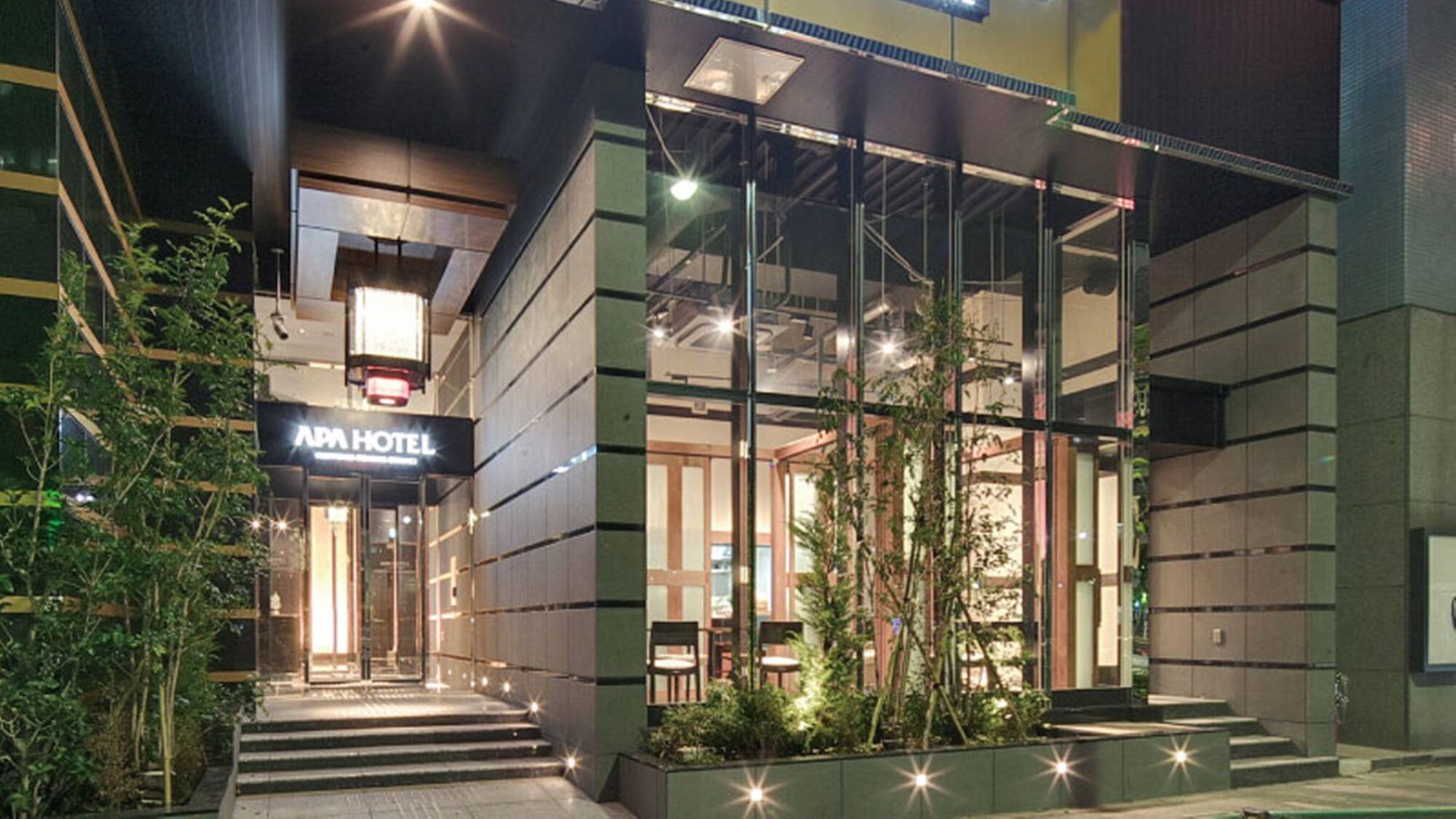 The Site of Yamagata Hotel