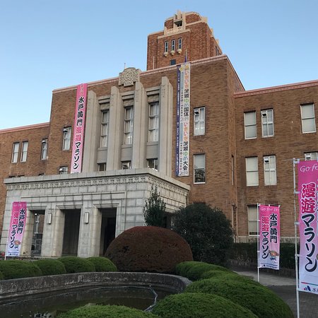 Old Ibaraki Prefectural Office