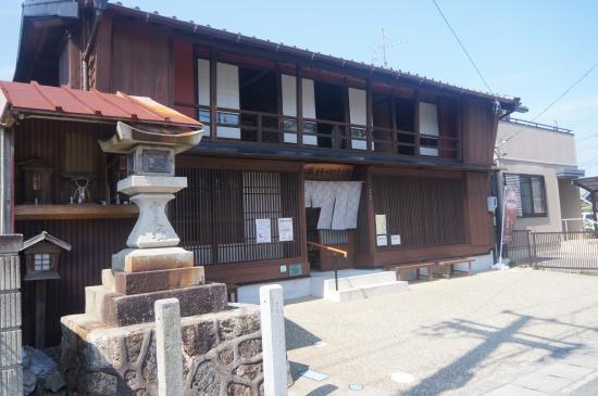 Komachiro Mochizukuri Koryukan