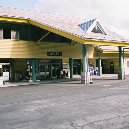 Michi-no-Eki - Wara