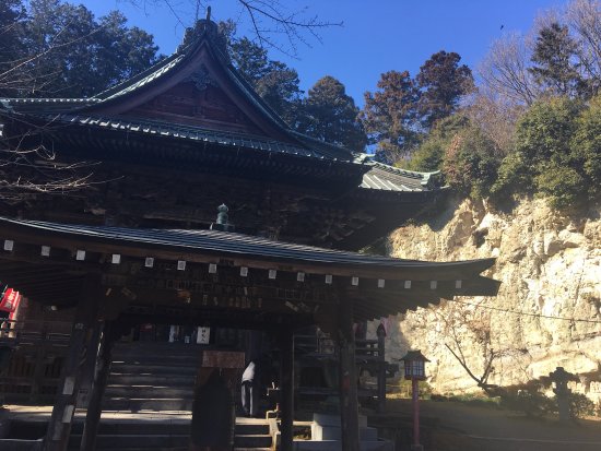 Shoboji Temple (Iwadono Kannon)