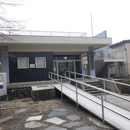 Yokaren Memorial Hall