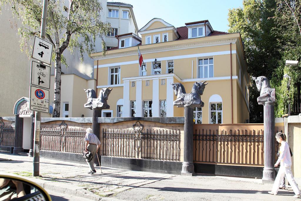 Eagles' Bridge (Orlov Most)