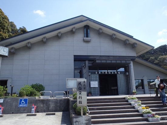 Iwade Folklore Museum