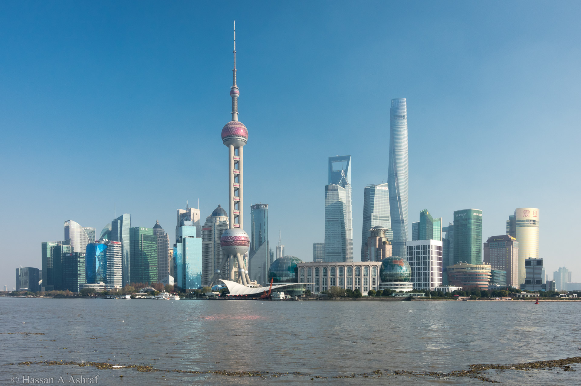 Shanghai Association