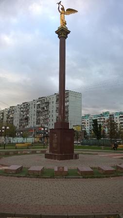 Kind Angel of Peace Statue