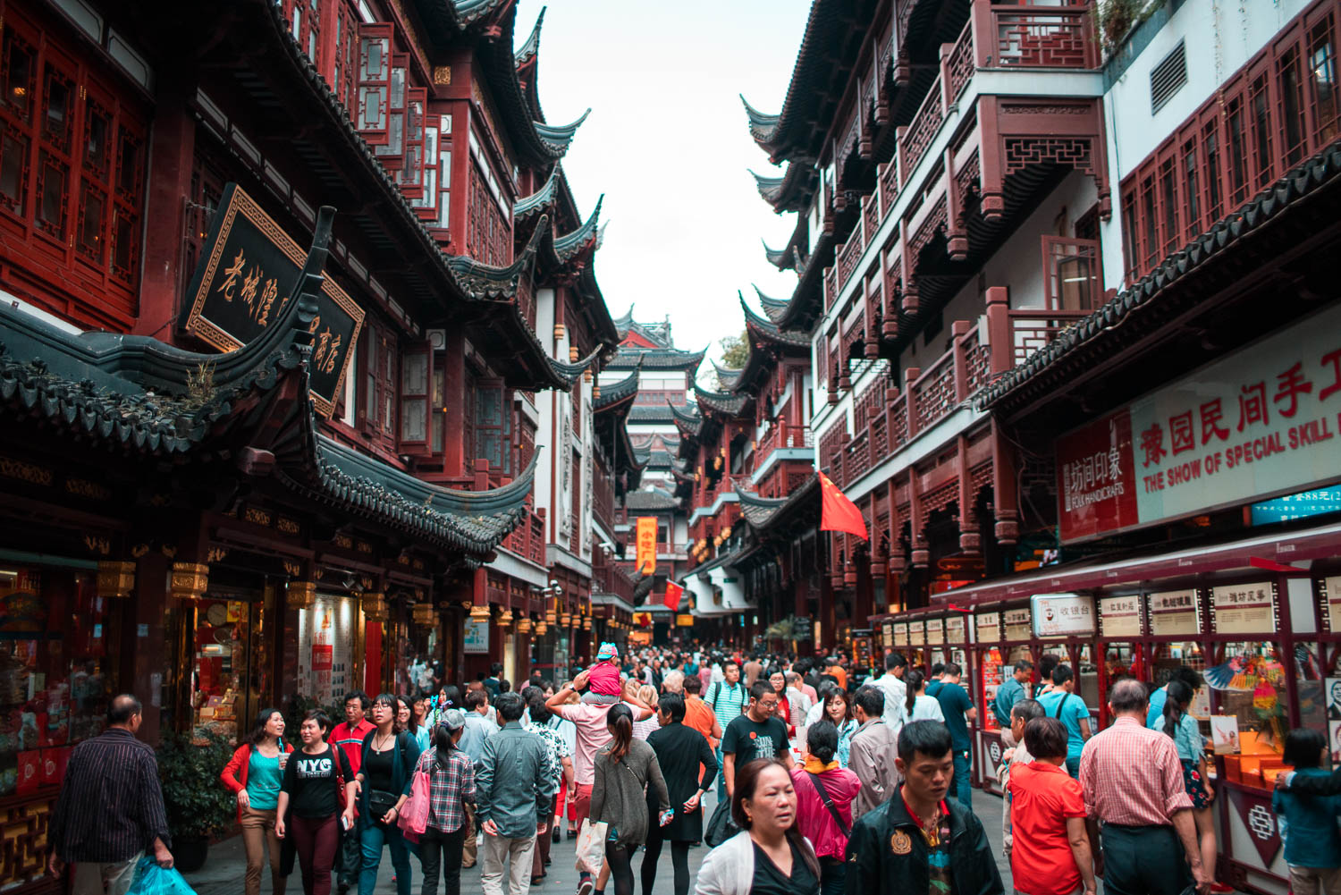 Yuyuan Old Street