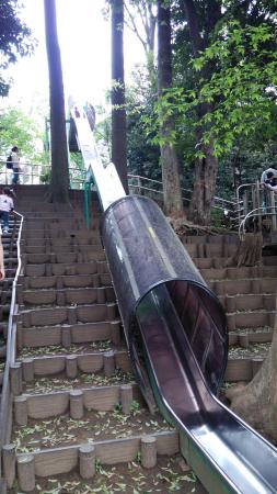 Nakane Park