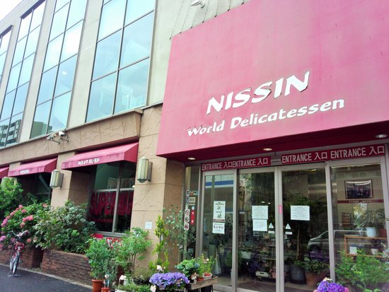 Nissin World Delicatessen
