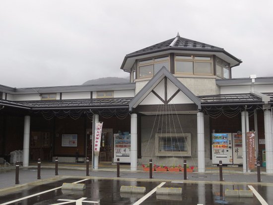 Michi-no-Eki Zen no Sato