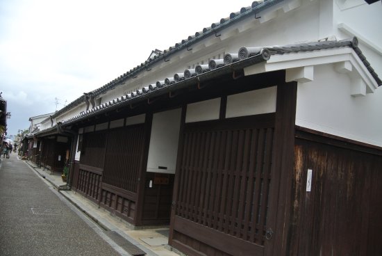 Old Takahashi Family Residence