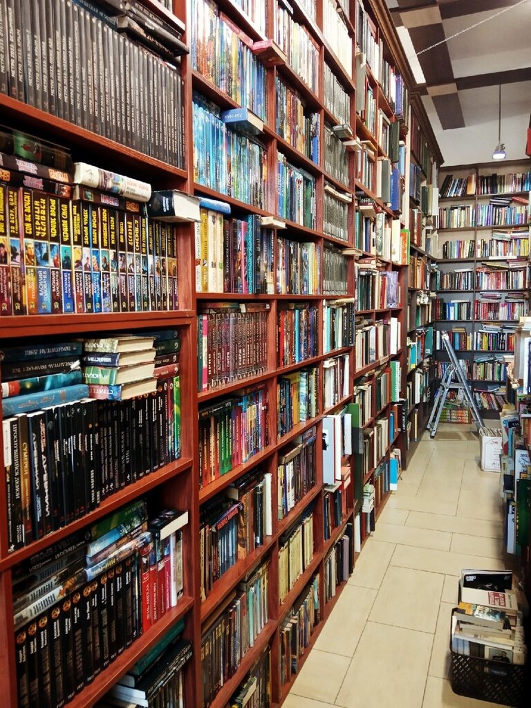 Secondhand Bookstore Poran