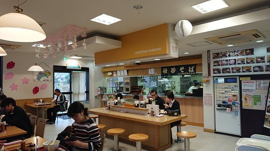 Yoshinogawa Service Area Outbound