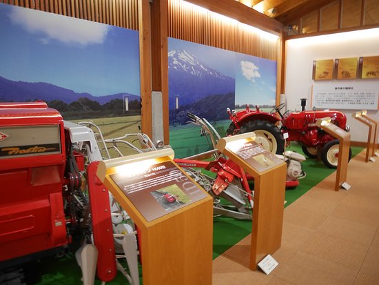 Azechi Umetaro Memorial Art Museum