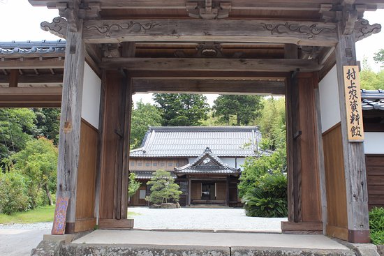 Murakami House Museum