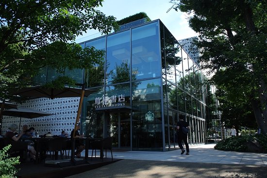 Daikanyama T-Site