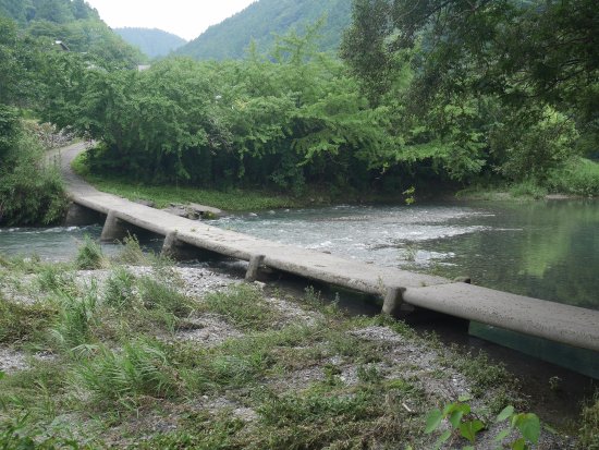 Kawazuno Submersible Bridge