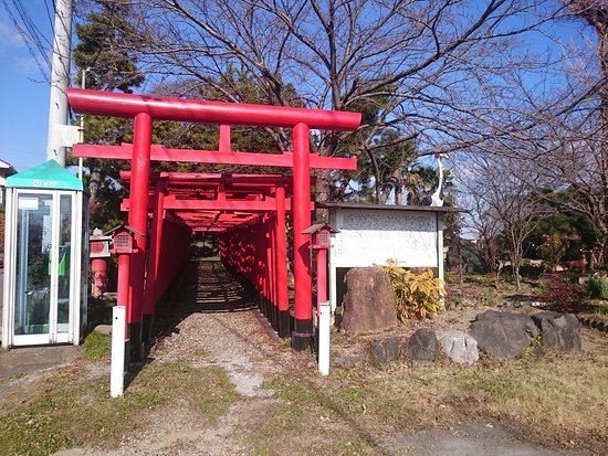 Otohime Park