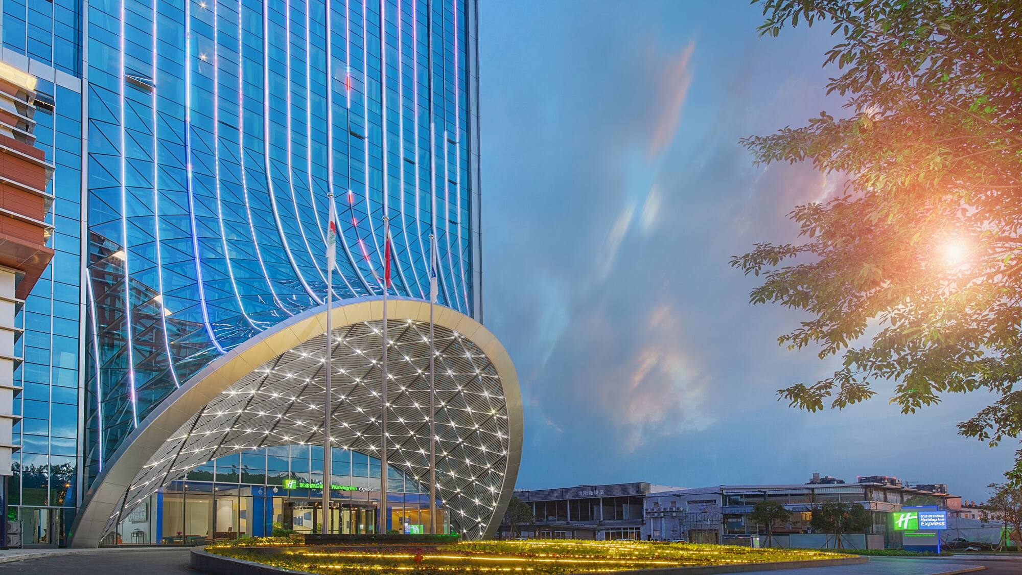 Mianyang New Stadium