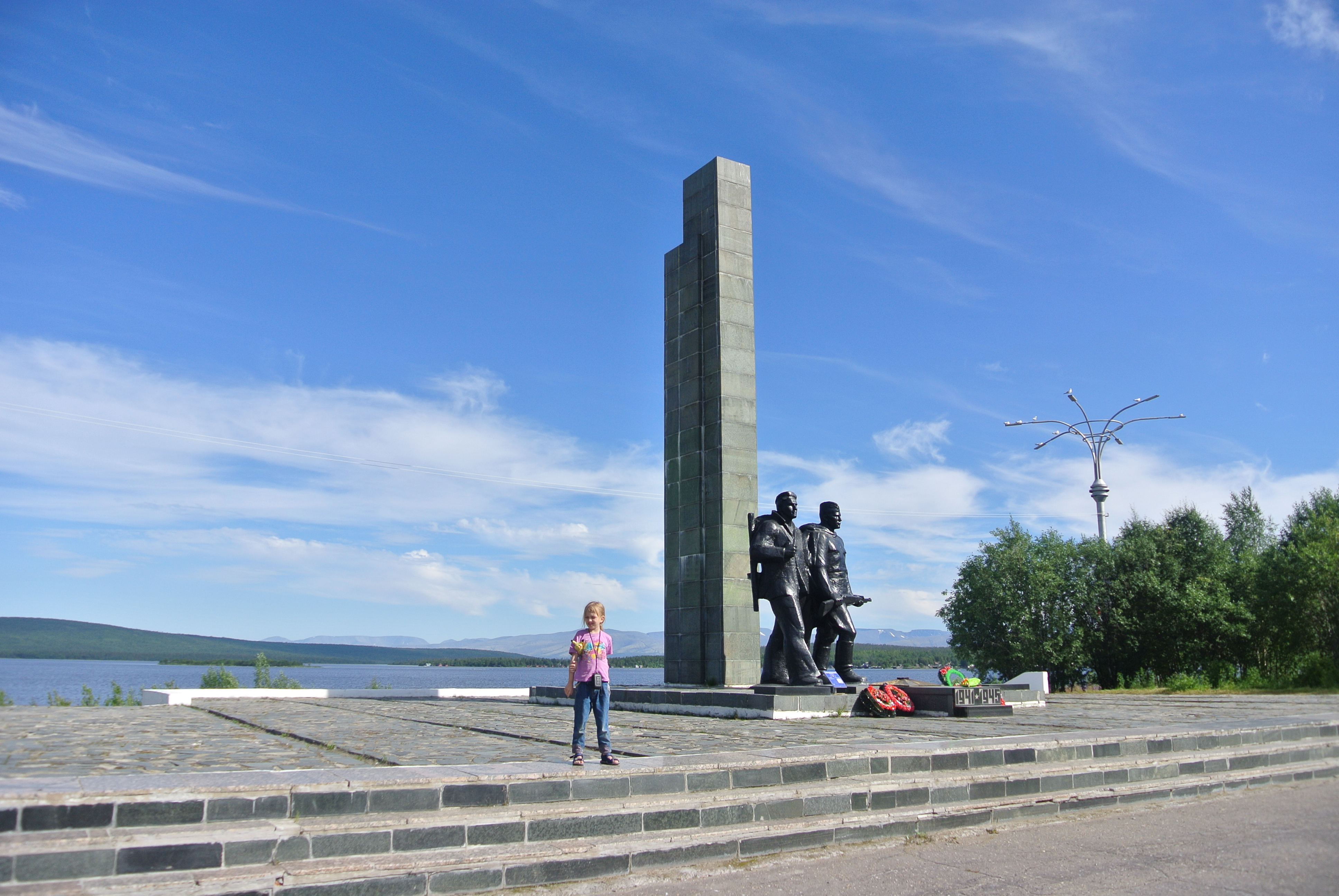 Monument to the Defenders of Polar Region