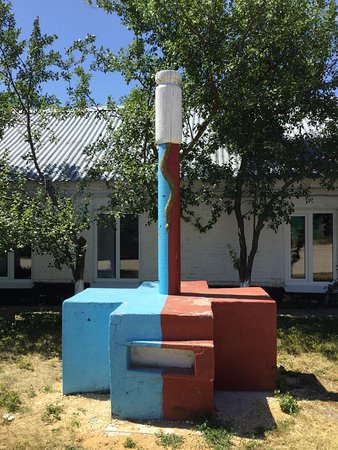 Monument to Penicillin
