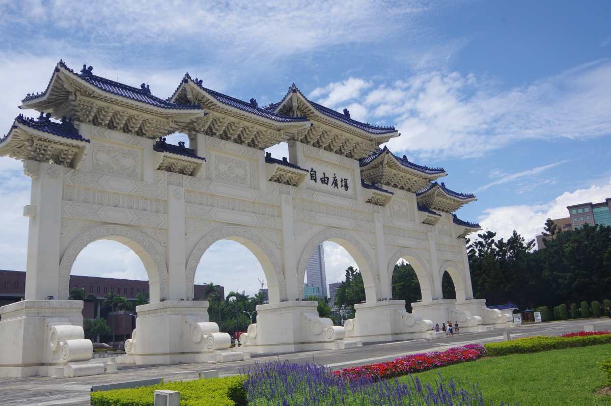Hualuogeng Memorial Hall